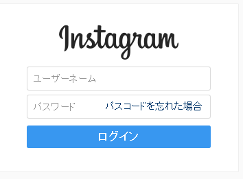 login_instagram